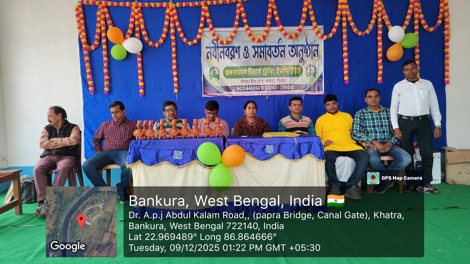 Reception and Farewell Ceremony