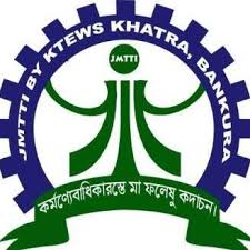 Institute Logo